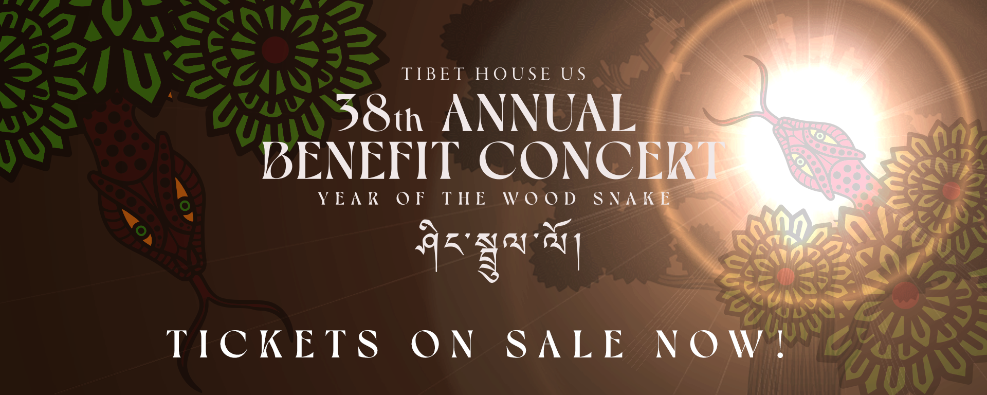 Jackson Browne Joins Tibet House US Benefit Concert Line-Up | March 3 at Carnegie Hall