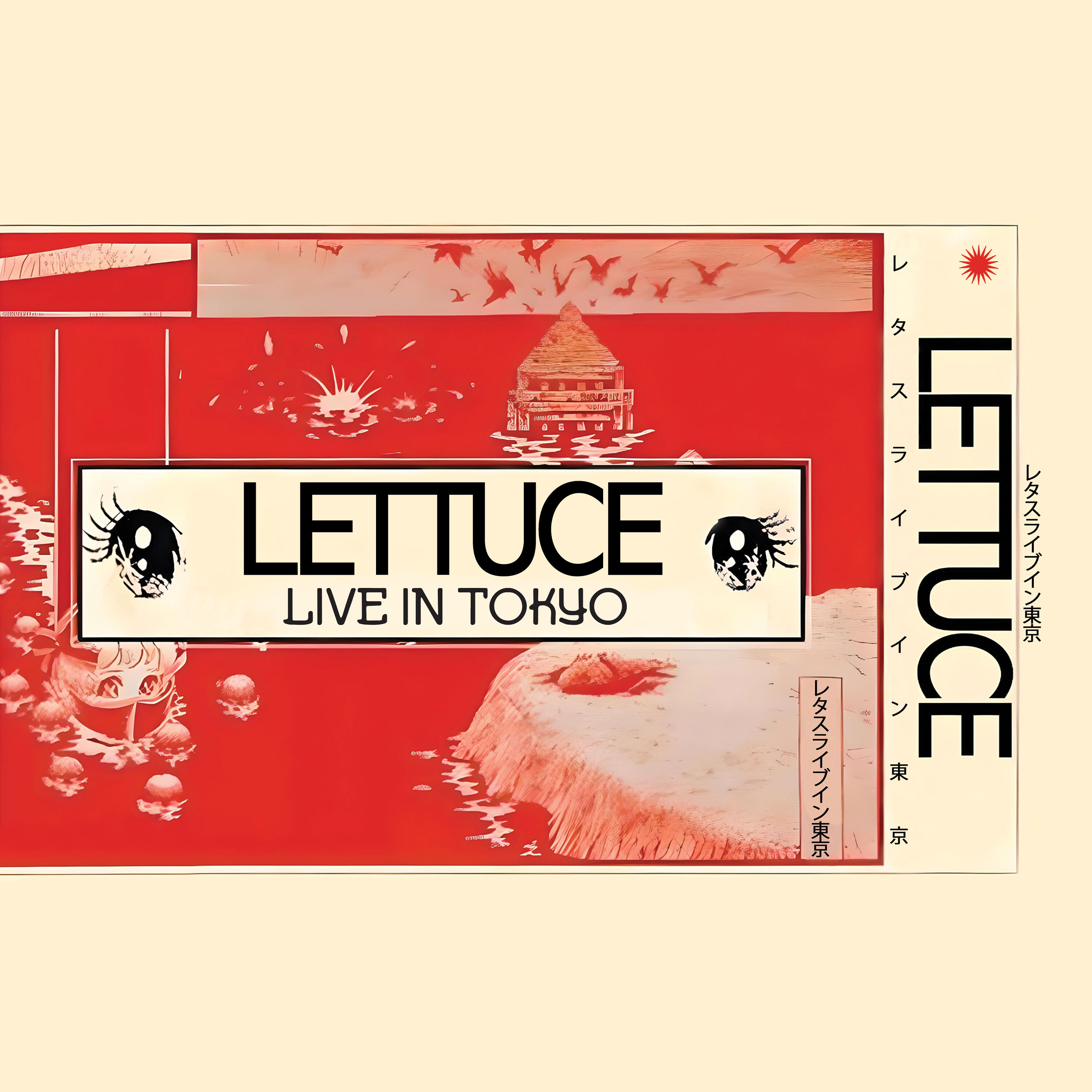 LETTUCE TO RELEASE ‘LIVE IN TOKYO (REMASTERED)’ & ON VINYL FOR THE FIRST TIME EVER IN CELEBRATION OF ITS 20TH ANNIVERSARY