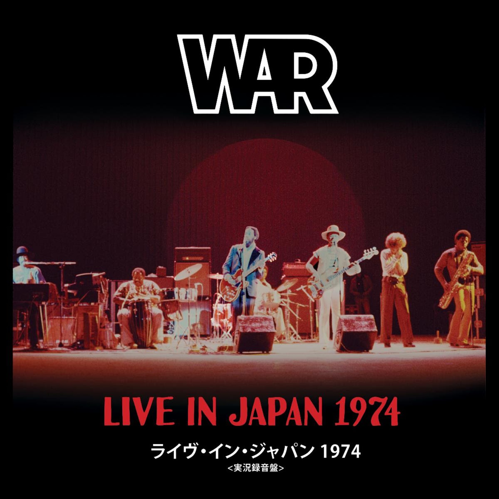 WAR Announces Live In Japan 1974: First Live Album In 50 Years Feat. All Original Members