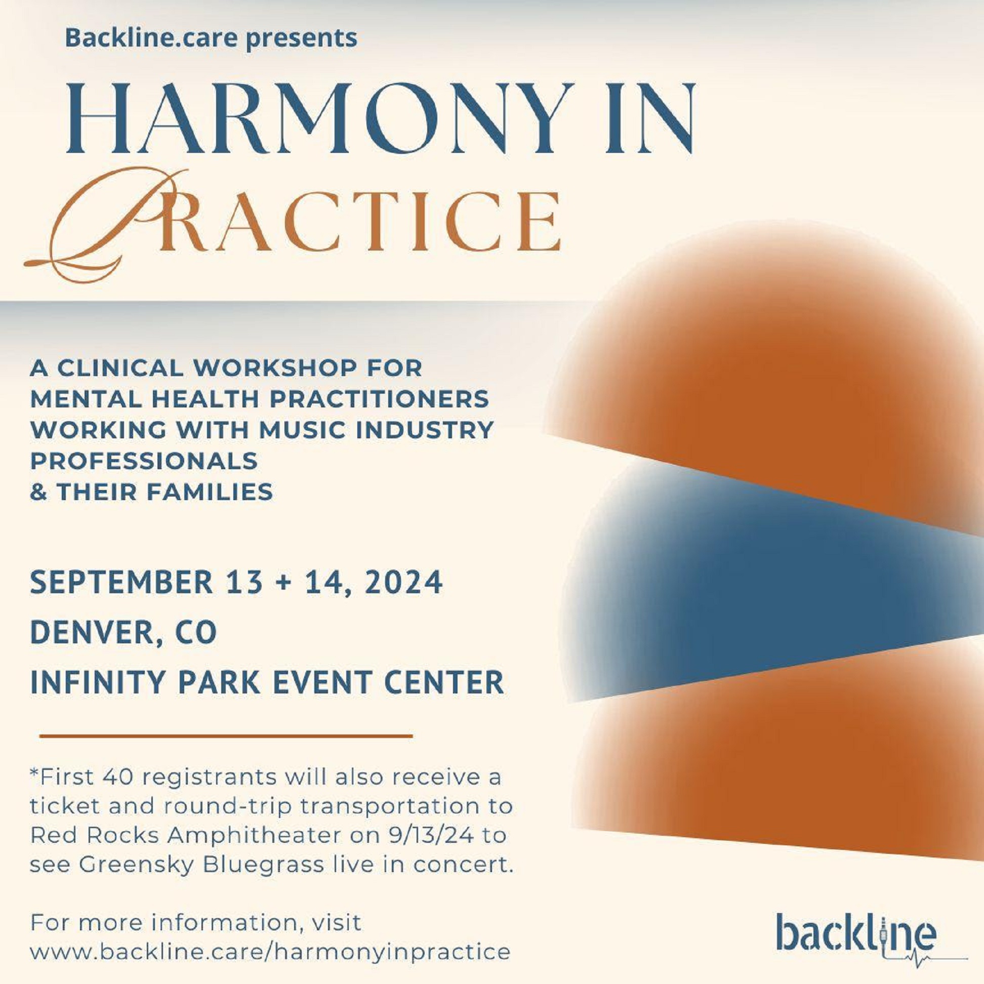 Backline announce Harmony in Practice clinical workshop for mental health in the music industry: Sept 13-14 in Denver, CO